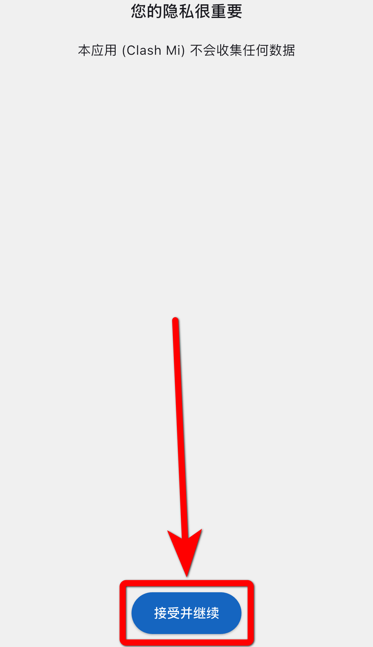 CM-1.1.2.png