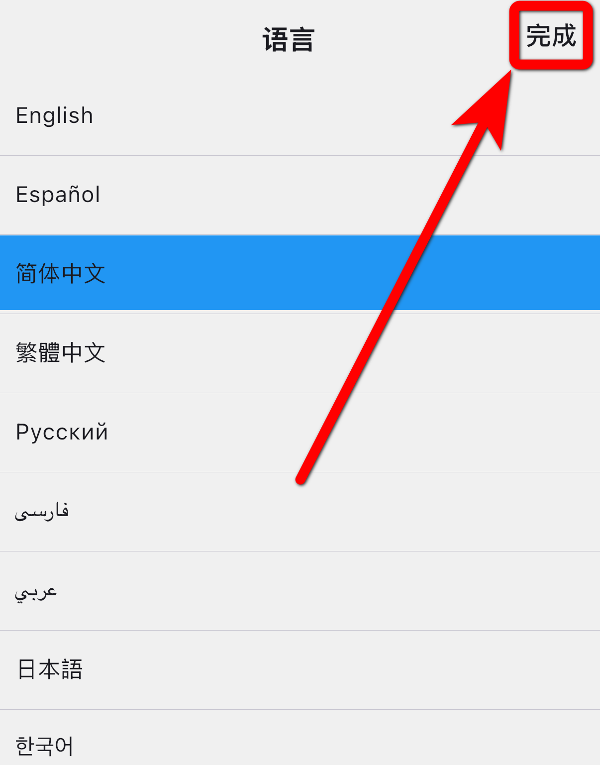 CM-1.1.3.png