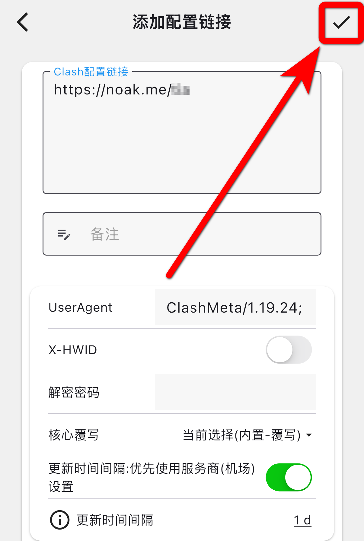 CM-1.3.1.png