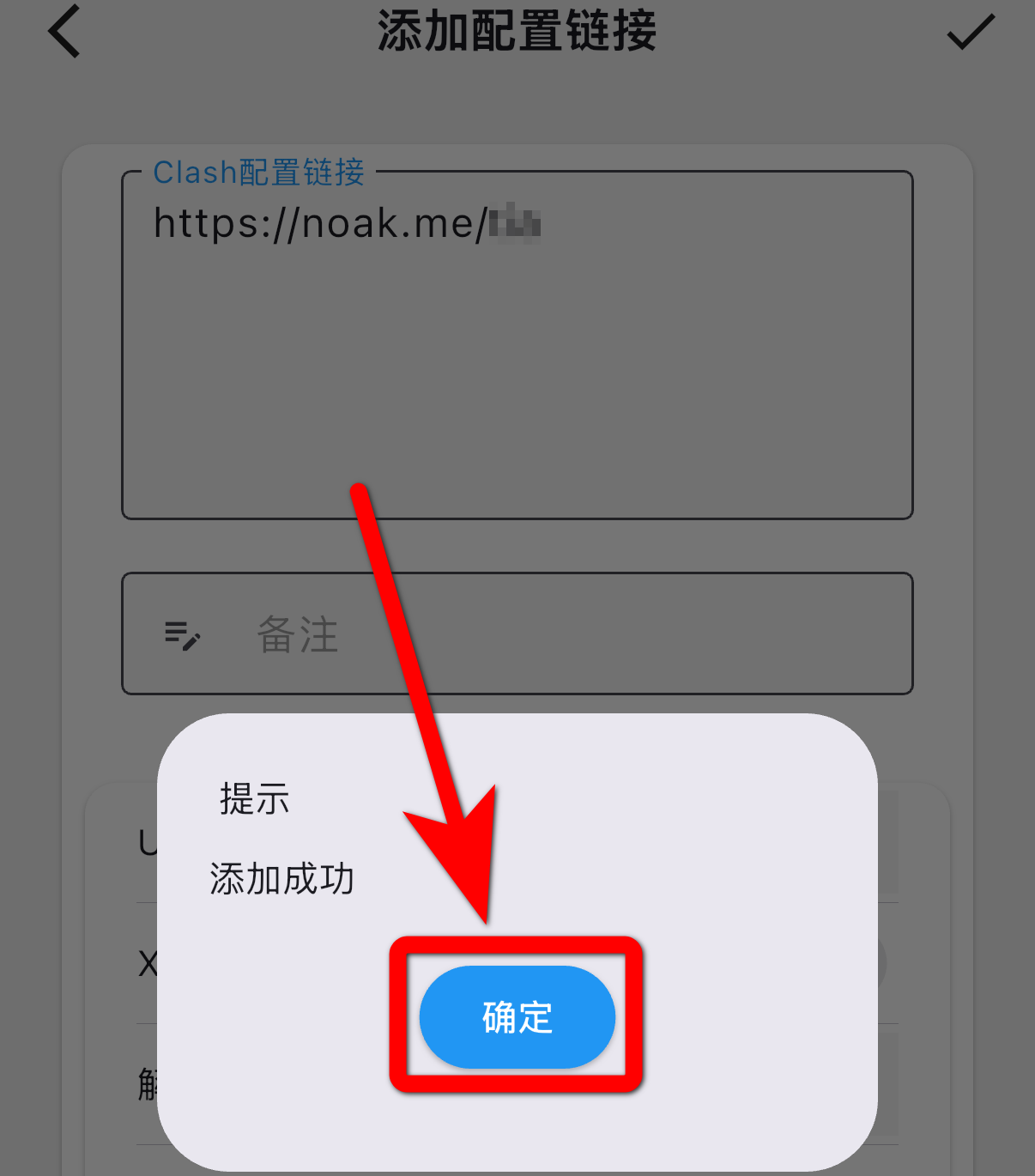 CM-1.3.2.png