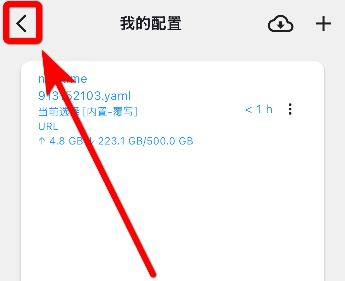 CM-1.4.png
