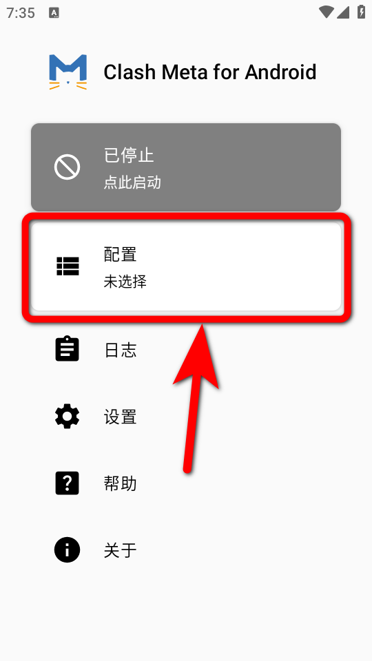 CMFA-1.1.png