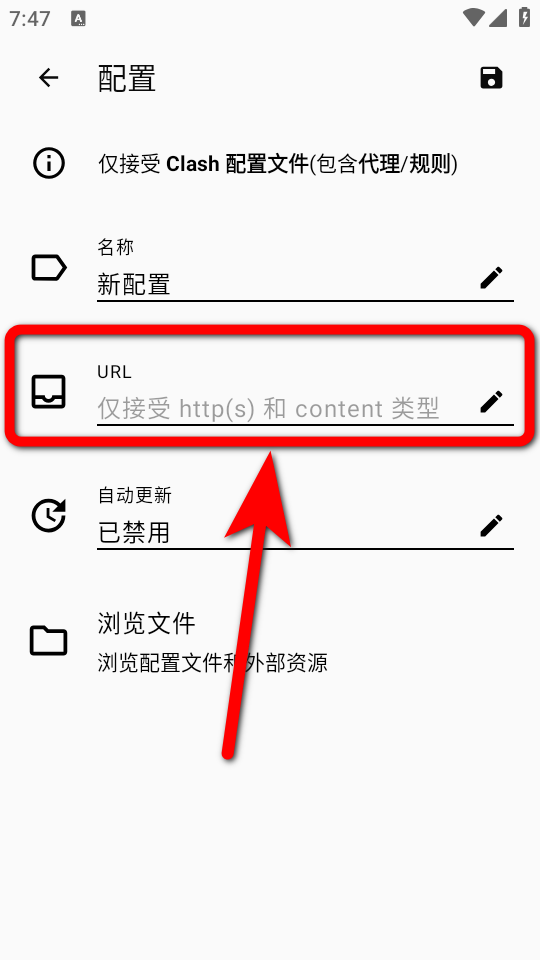 CMFA-1.4.1.png