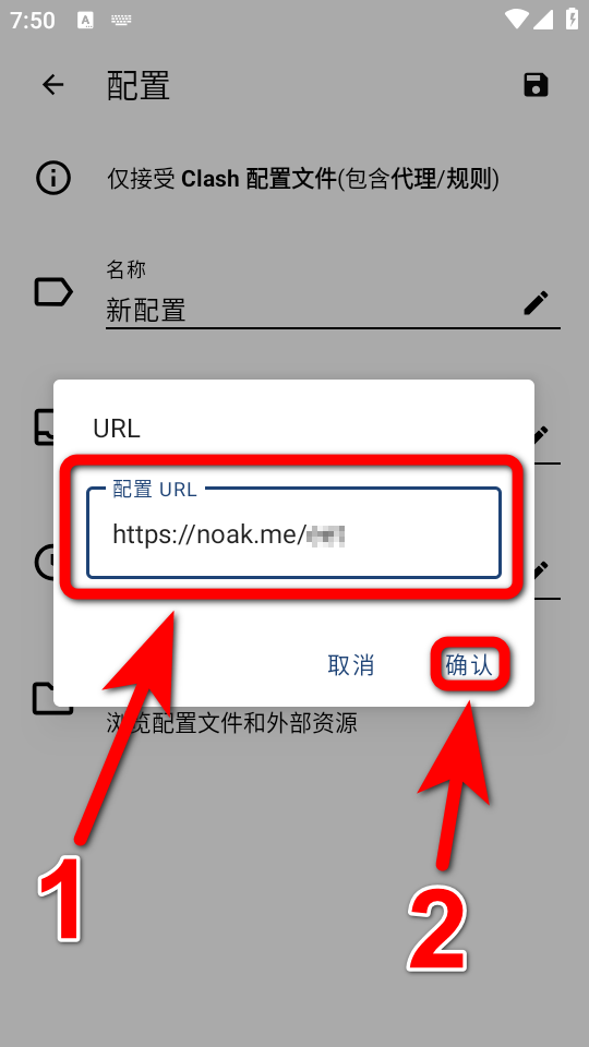CMFA-1.4.2.png