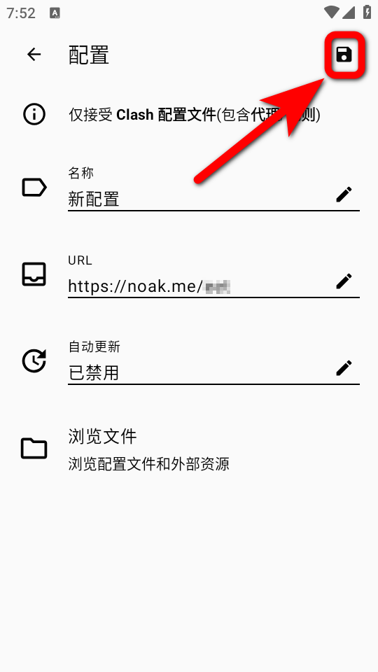 CMFA-1.5.png