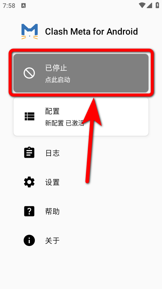 CMFA-2.1.png