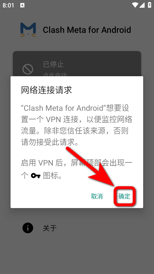CMFA-2.2.png