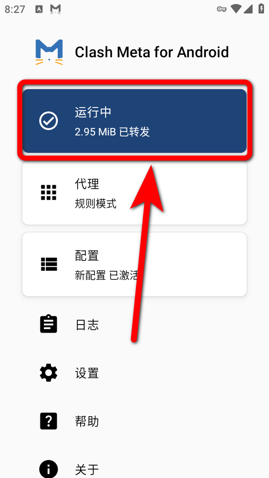 CMFA-6.1.png