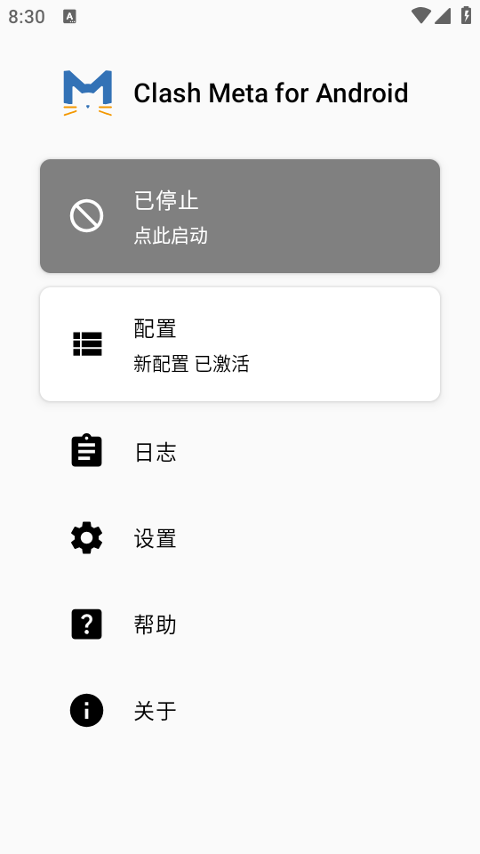 CMFA-6.2.png