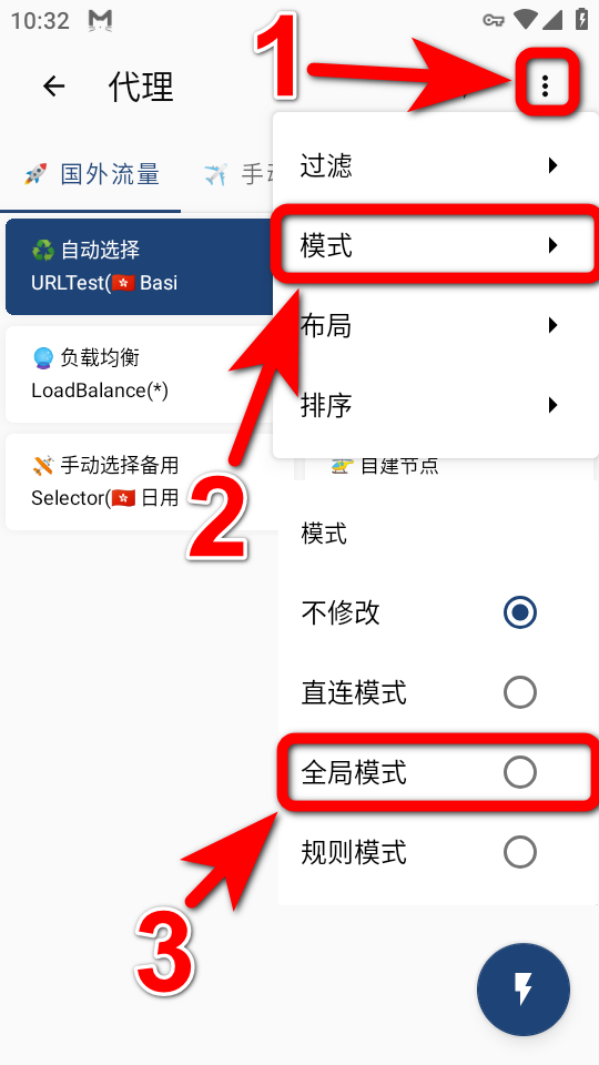 CMFA-B.1.png