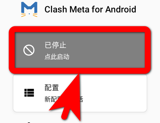 CMFA-C.png