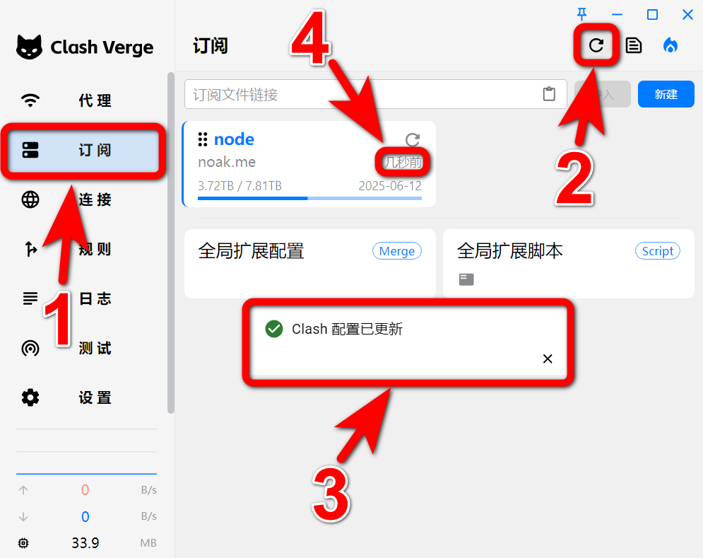 CV-5.png
