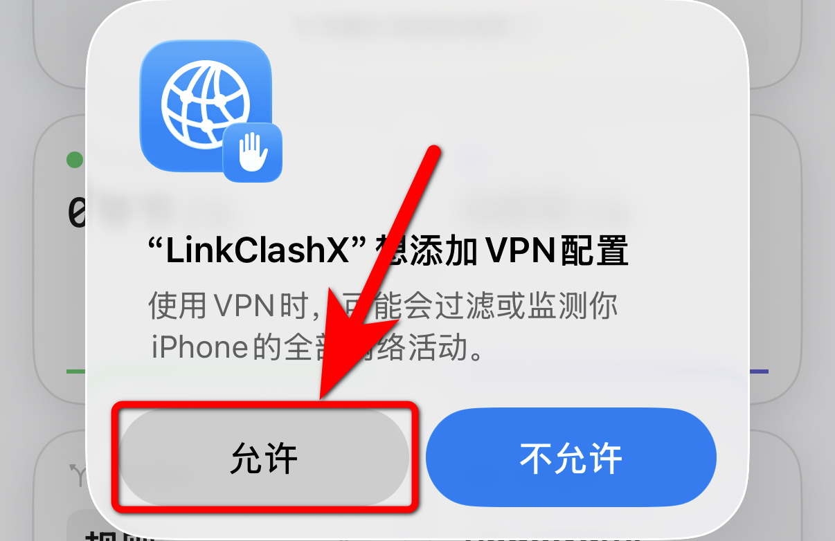LCX-3.2.png