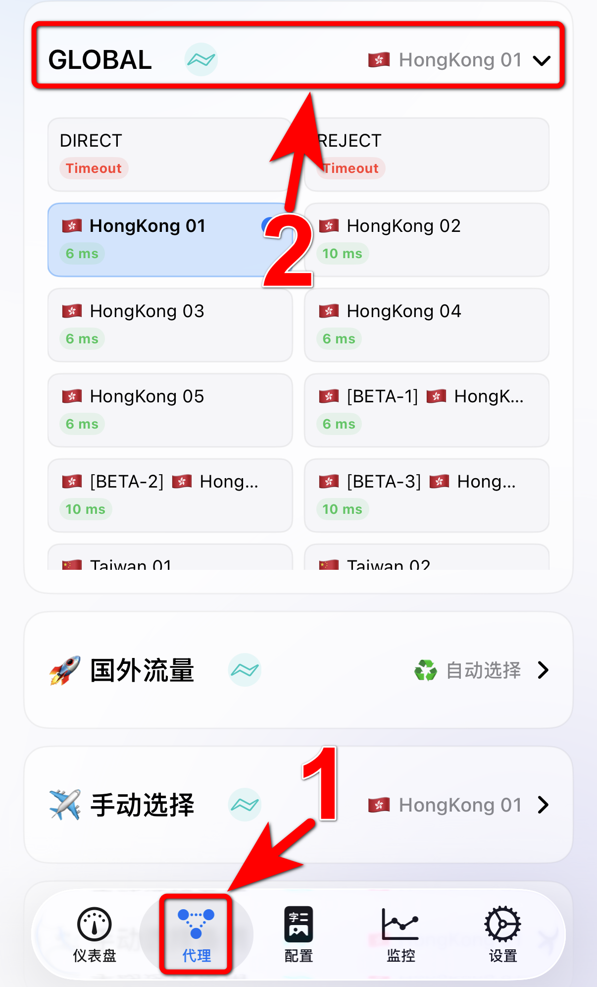 LCX-B.2.png