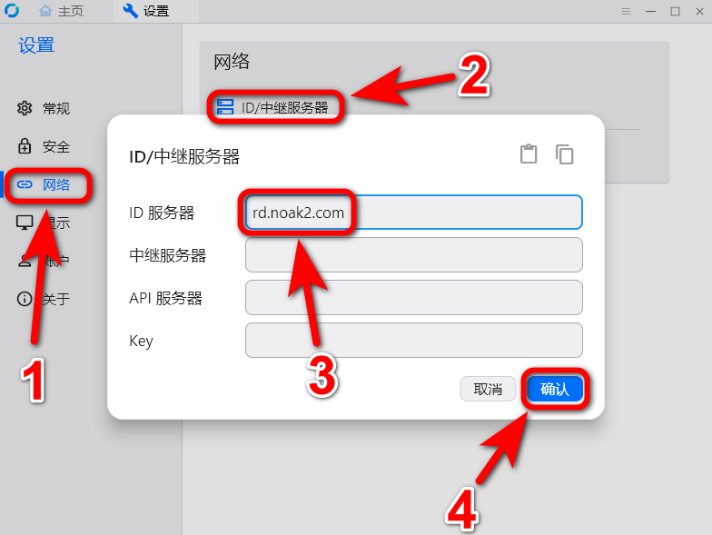 RD-Windows-2.png