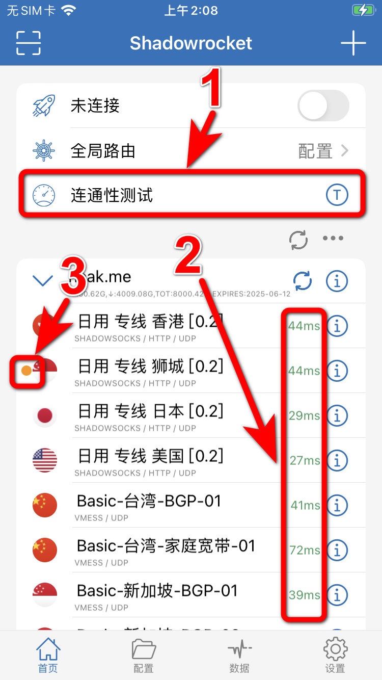 SRJC-2.png