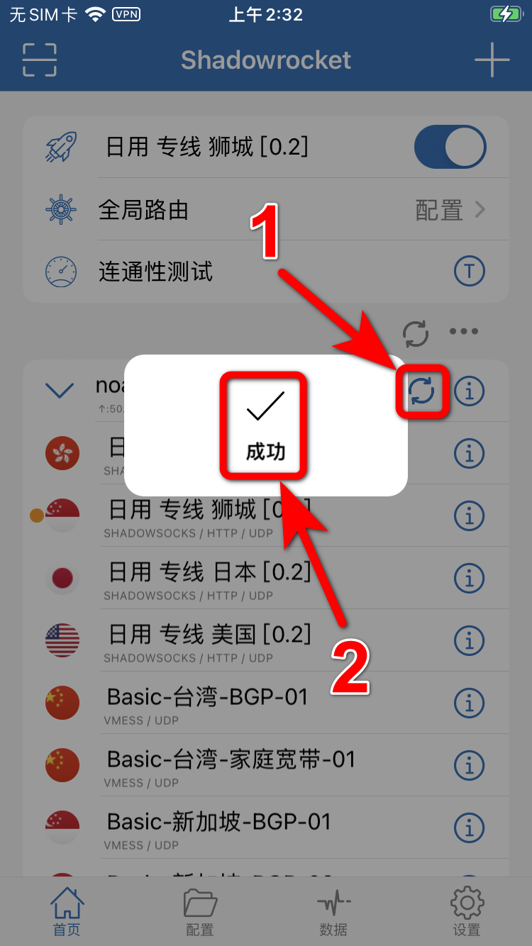 SRJC-5.2.png