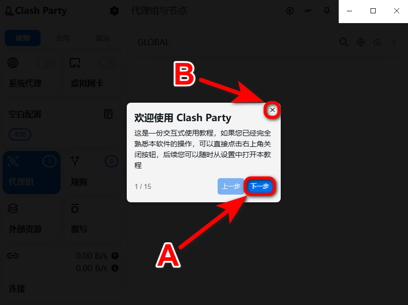 cp-0.png